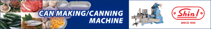 Shin-I_Machinery_Aug2026.gif
